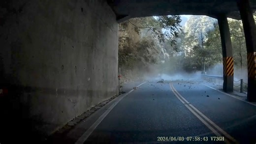 1.2K views | 當山中聽到國家警報 開往堅固的庇護隧道 爆料公社一名楊姓網友的分享 #爆料公社 #山崩 #地震 | 帝國珠寶 Empire Jewelry | Facebook