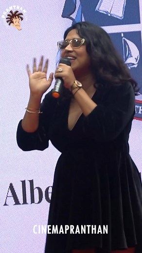 89K views · 304 reactions | അങ്ങനെയൊരു history ഞാൻ കോളേജിൽ ഉണ്ടാക്കി #levelcross #AsifAli #amala paul | Cinema Pranthan | Facebook