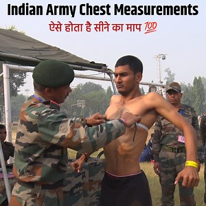 Indian Army Chest Measurements | ऐसे होता है सीने का माप 💯 #indianarmy #Agniveer #Agnipath #armylover #armylife #education | AD Army Point