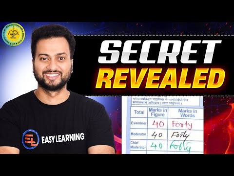 Topper Ka Secret Revealed🤫 | SSC Class 10 | Maharashtra Board