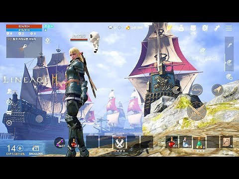 Lineage 2M - Gameplay Walkthrough Dual Swords Low Level - Best Graphics Mobile Games 2019