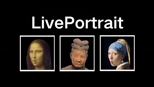 快手开源图生视频LivePortrait，最精准的面部表情模拟！本地部署与使用教程。