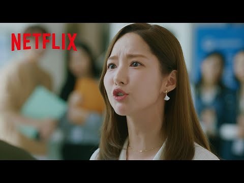 元カレを完全論破するパク・ミニョン | 気象庁の人々: 社内恋愛は予測不能?! | Netflix Japan