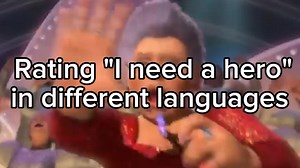 Shrek 2 Songs: Need a Hero Ranked and Reviewed