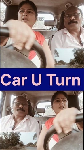 Car U Turn Tips #CarUTurn #CarUTurnTriks #CarUTurnHindi #car #cat #shorts #shortvideo #tranding #yt