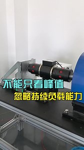 我们的关节模组优化散热结构，持续输出稳定，满足长时间连续作业需求