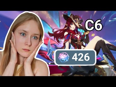 C'est possible d'avoir CHASCA C6 en 426 vœux ? GENSHIN IMPACT