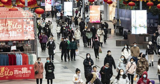 China braces for slow economic rebound ahead of GPD report