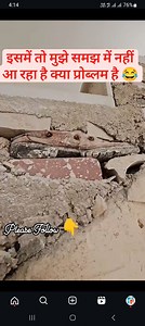 15K views · 751 reactions | KYA HAI YE SBH DEKHO EK BAR  CAL 7056237000 #house_map7000 #Home. #InteriorDesign. #Deco. #Decor. #HomeDecor. #Decoration. #Interiors. #HomeStyle. | मकानों के नक्शे सतनाली | Facebook