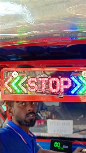 new model stop light fittings #automobile #shortvideo #subscribe