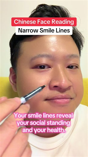 Understanding Your Smile Lines in Chinese Face Reading