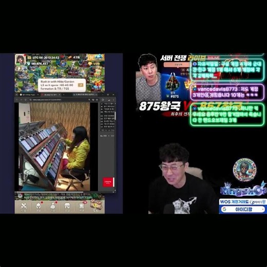 You’re really leveling up 10 characters at once? Is this really necessary? lol [KingShot] #KingSh...