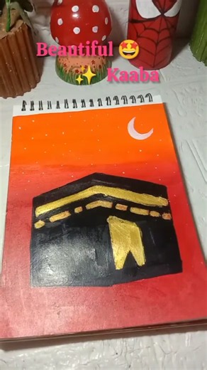 how to Draw Kaaba 🕋 🖌️ Step by Step | Easy Kaaba Drawing #kaba #drawing #calligraphy