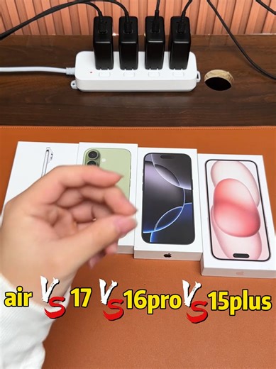 iPhone Boot Speed Test: Air vs 17 vs 16 Pro vs 15 Plus