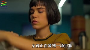 科幻电影《全知》监控技术是监控安全还是隐私侵犯？