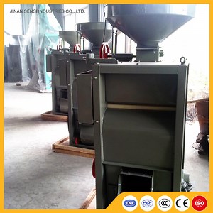 [Hot Item] Mill Rice Mini Price Small Rice Milling Machine China