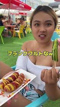 My girlfriend has a beautiful tan in her tank top😍 #JassUta #Couple #CoupleEveryday #Girlfriend #...