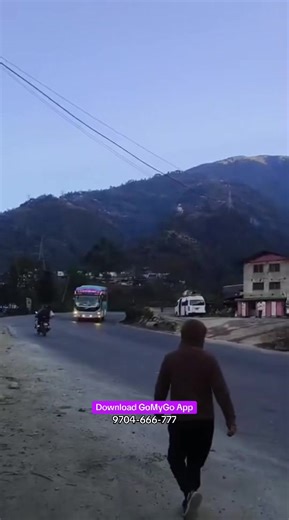 Book Simrik Bus Tickets Easily with GoMyGo App