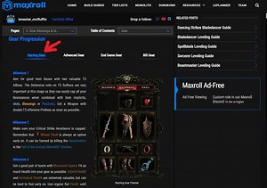 【心得】教你如何用F鍛造/打造/作裝功能  (圖片很多) @最後紀元 Last Epoch 哈啦板 - 巴哈姆特