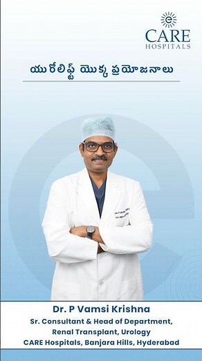 Why choose UroLift? Here's what makes it unique.