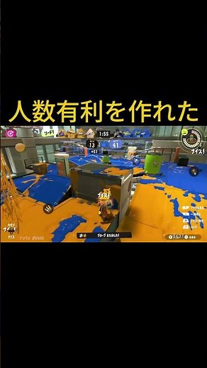 キルなしでもできる！XP2900リッターが教える『絶対失敗しない打開』のコツ」 #リッター4k #スプラ3 #上達したい #打開