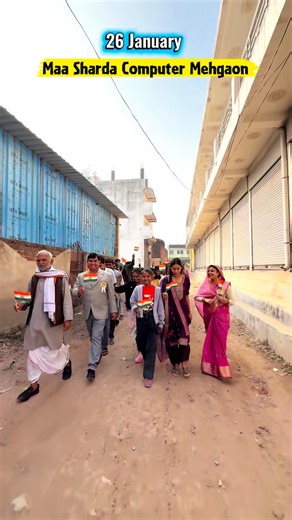 𝗩𝗜𝗩𝗘𝗞 𝗞𝗨𝗦𝗛𝗪𝗔𝗛𝗔 on Instagram: "Maa Sharda Computer Mehgaon 🖥️ ( 26 January 🇮🇳 ) . . . . #viralreel #trending #republicday #share #mehgaon"