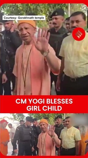 Yogi Adityanath Performs Annaprashan Ceremony at Gorakhnath Temple