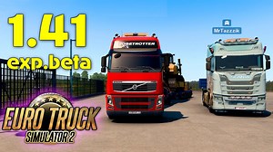 Euro Truck Simulator 2 по сети