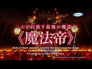 Black Clover Season 1- Animax India