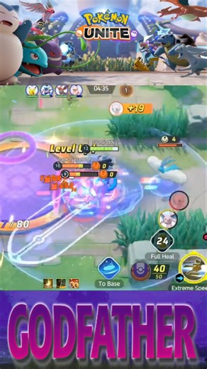 Extreme speed lucario quadra kill 🥶🔥 #godfathergaming #pokemon