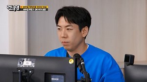 Running Man (2024) Episode 700 - Sweet and Sweet 7,000 Dollars Race