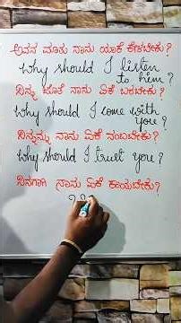 WHY SHOULD I 🔥 | Boost Your English Now | #english #englishgrammar #translation #ielts