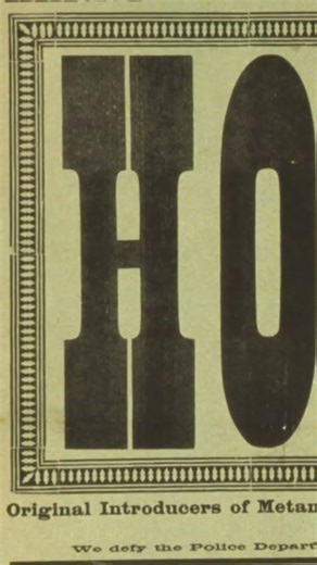 The Houdinis at Smith’s Opera House 1898