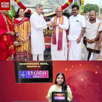திருப்பதி ஏழுமலையானுக்கு இப்படி ஒரு காணிக்கையா?🙏🏻