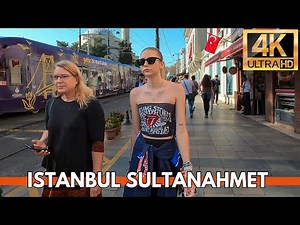 ISTANBUL TÜRKİYE(TURKEY) SULTANAHMET HISTORICAL TOURISTIC DISTRICT WALKING TOUR | 4K UHD 60FPS