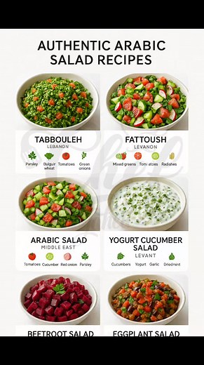 AUTHENTIC ARABIC SALAD RECIPES | Chef Jahed