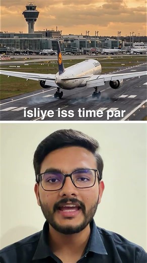 The Secret Behind Cheap Night Flights