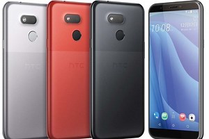 HTC Desire 12s: Snapdragon 435 y cámaras de 13 megapíxeles para el nuevo gama media de HTC