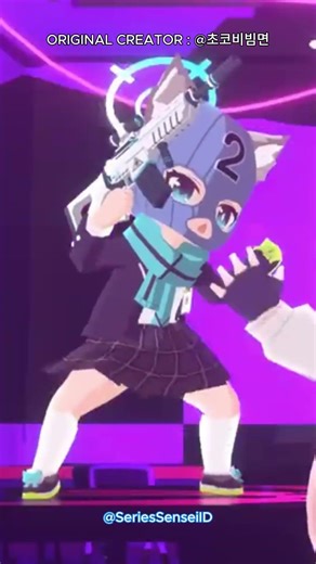 Cute Wolf... #fyp #chibi #chibidance #bluearchive #meme