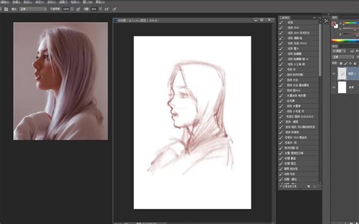 【CG入门教学】电脑cg绘画学习如何学