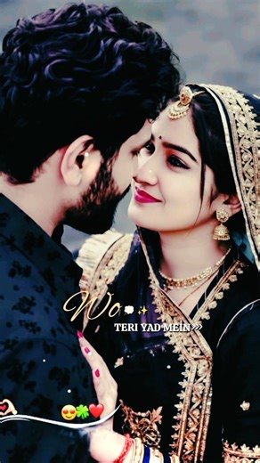 Likhe Jo Khat Tujhe ✍️💌 // AestheticLyrics Status #viral #shorts #foryou