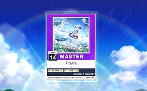 chunithm 中二节奏 Titania 10089 sss fc手元