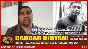 Major Breakthrough in Ekbalpur Dhanraj Prasad @Ram murder case; Prime Accused Amjad Khan finally arrested from New Town. #kolkatapolice #ekbalpur | Halaat-E-Bengal Online