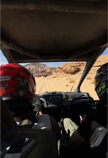 Al Ula: Enchanting Hotels in Saudi Arabia