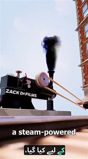 They Rotated a Building 90° While People Worked Inside! #shorts #animation