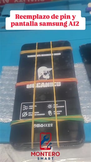 Samsung A12 | Montero Smart