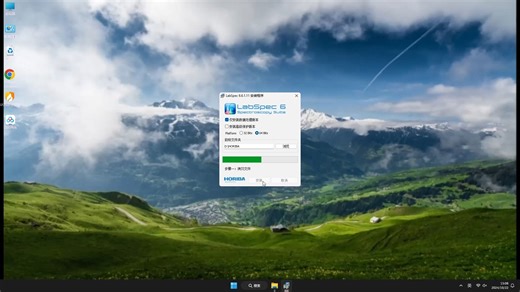 轻松入门LabSpec 6.0下载安装，新手必看LabSpec 6.0教学视频