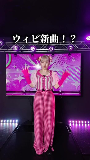 MADAMADAのバブるバブル🫧カバーさせていただきました👶YouTubeみてみてねー！🎀#ウィピ #MADAMADA#バブるバブル@りち🍭🌙 @ゆりぴ〜🐶🐾 @まるもももか🐷🍑やらかし界隈 @り ー ちむ🕺💜 @ててみ(Tetemi)👼🏼💗 @しなこ🌷💜