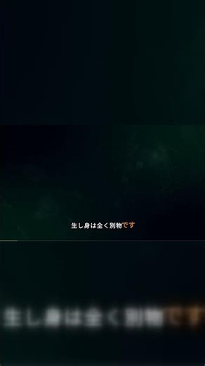 【DHC vs Thorne】マルチビタミンの差を論文で解説