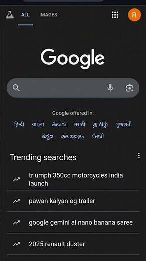 Python programming language mai game kaise banaye!